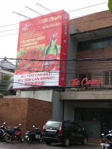 advertising bandung